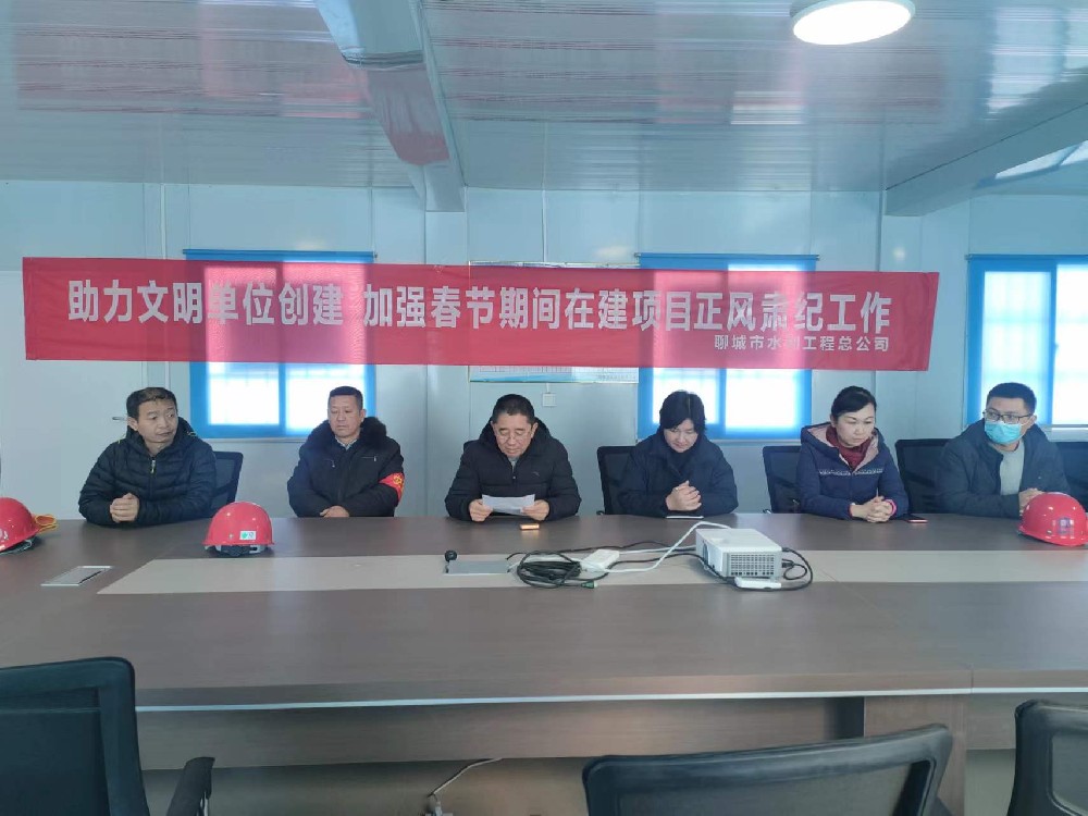 ���´��ѹ�(ji��)�������R֮�H����I(y��ng)��ϲ�c����͵Ĺ�(ji��)�շՇ����ĳ���ˮ�����̿���˾�_չ�˴���(ji��)ϵ�����}���(d��ng)�����M(j��n)һ����(qi��ng)�����L(f��ng)�C�o(j��)�����m(x��)�Ƅ�(d��ng)�ć�(y��n)�Č�(sh��)�m�����L(f��ng)�������L(f��ng)��1��25������˾������(j��ng)���Ŵ�܊ͬ־���ڽ��(xi��ng)Ŀ���_����(ji��)���g�ӏ�(qi��ng)���L(f��ng)�C�o(j��)������(hu��)�h�������_�����O(ji��n)�������鿴�������O(sh��)��r��1��26������˾������(j��ng)����܊ͬ־���_��