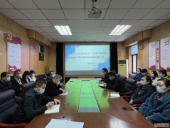 3��31������˾�e�k��ȫ���a(ch��n)���P(gu��n)�l�����k�����}��Ӗ(x��n)��(hu��)�����c(di��n)�W(xu��)��(x��)��ɽ�|ʡ��ȫ���a(ch��n)����؟(z��)����Ҏ(gu��)�����͡�ɽ�|ʡ���a(ch��n)��ȫ�¹��[���Ų������k���������º�(ji��n)�Q��Ҏ(gu��)�����͡��k��������