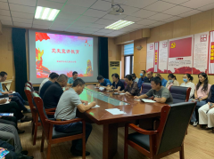 ���M(j��n)һ���Ƅ�(d��ng)�h�T�ɲ��hʷ�W(xu��)��(x��)�����ɹ���v���~�M(j��n)�����l(f��)�h�T�ɲ���(d��n)��(d��ng)��ʹ���ğ����� 8��26�գ��ĳ���ˮ�����̿���˾�_չ�hʷ���v�������(d��ng)���h��֧����ӛ�Ŵ�܊��ϯ��(hu��)�h���vԒ��