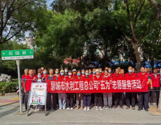 �������ĳ���ˮ�����̿���˾�M���� 40��־Ը�߰����о����������O(sh��)Ҫ��Ϳ���˾�Ĺ������������m(x��)�_չ�˞�������С�������yȺ�w������Ҫ�����茧(d��o)�����ο��Ⱥ�w���� ��^(q��) ������