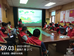 8 �� 27 ���������ĳ���ˮ�����̿���˾־Ը�����h�����e���˾Gɫ��̼����־Ը����(w��)���(d��ng)��(d��ng)�T���(hu��)�����|(zh��)��̎����ͬ־���x�˳��h�����`�е�̼���ʽ��������������̖(h��o)�ٴ�ҏ���