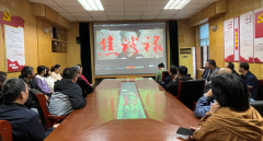 ���������깝(ji��)����(l��i)֮�H���鼤��(l��)����(d��o)�V����������(ji��n)���������������l(f��)����(chu��ng)�I(y��)�ğ����� 5��4�����ĳ���ˮ�����̿���˾�M���_չ�ːۇ�(gu��)���xӰƬ�^�����(d��ng)�� ����ԣ����һƬ�v���˽�ԣ