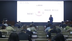 �����B(y��ng)�ɲ����e�O�����������đB(t��i)�������������ˮƽ���� ��˾ �I(y��)�l(f��)չע�돊(qi��ng)���(n��i)����(d��ng)���� 4��21���������ĳ���ˮ�� ���̿���˾�M���ɲ���������ˮ�����e�k�������o��(d��o)�v����